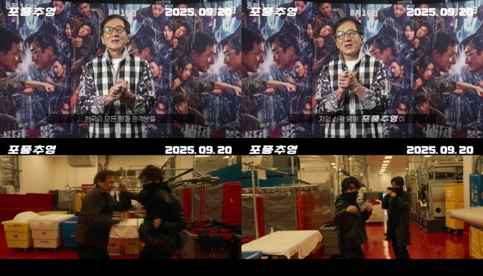 사진제공|플레디스 엔터테인먼트