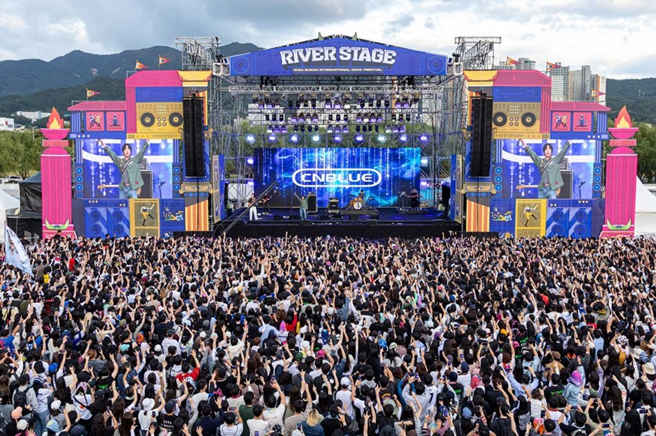 2024 부산국제록페스티벌.  부산국제록페스티벌 제공