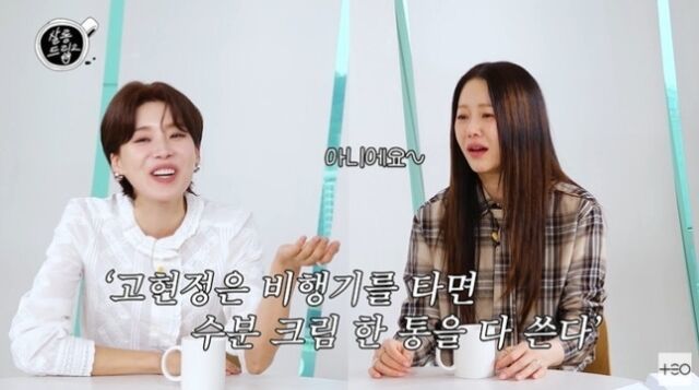 사진출처 | 살롱드립2