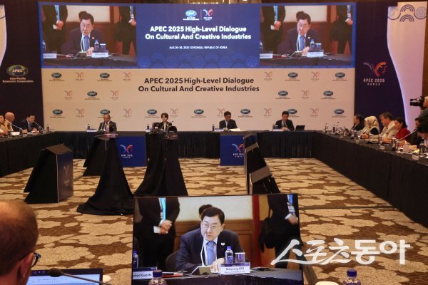 주낙영 경주시장이 2025 APEC 문화산업고위급대화에서 환영사를 하고 있다. 사진제공 ㅣ 경주시