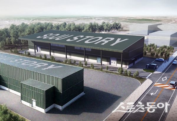 소주 공장 조감도. 사진제공ㅣ안동시