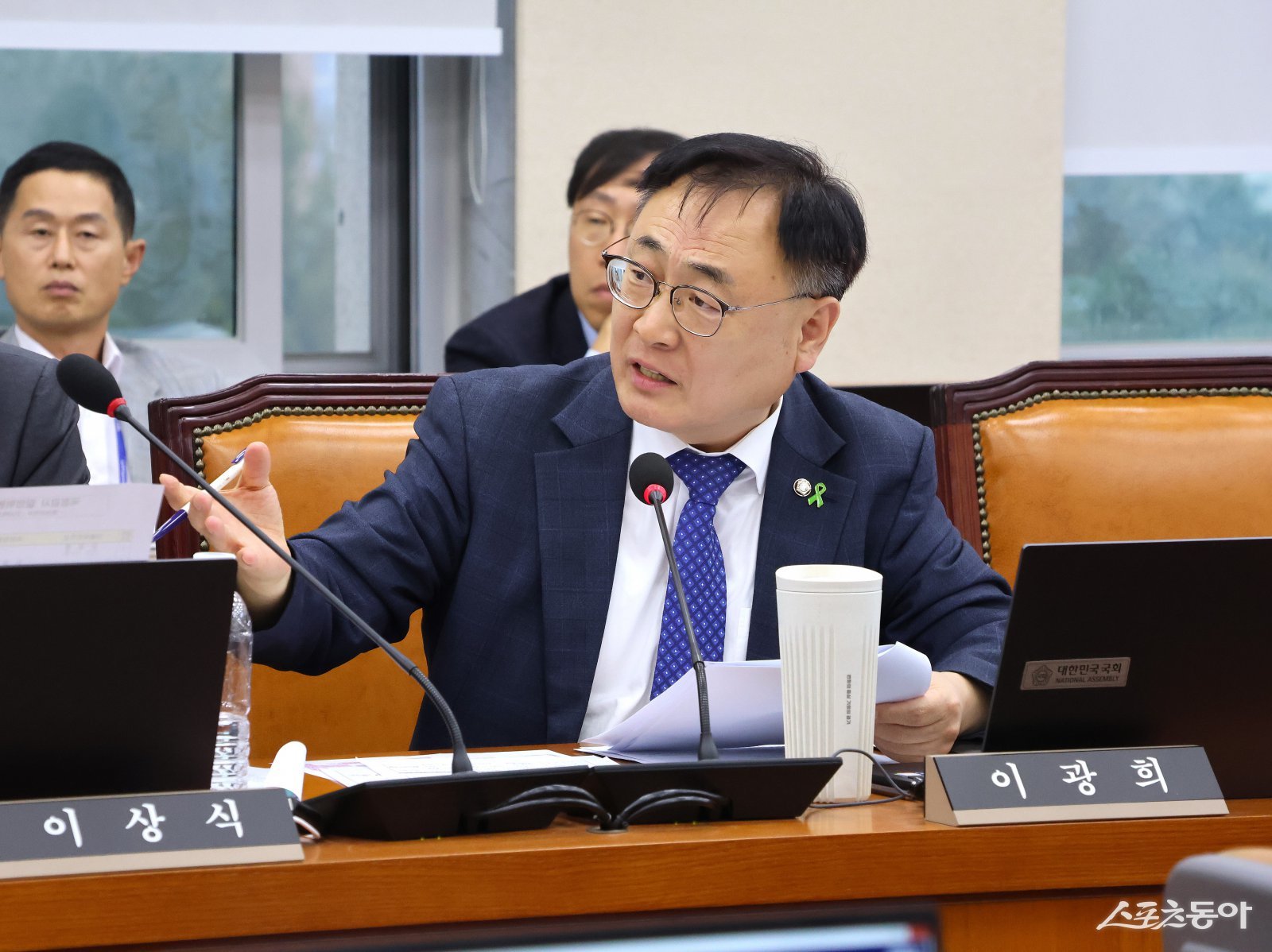 국회 행정안전위원회 소속 더불어민주당 이광희 의원(청주 서원구)은 지난 27일 열린 행정안전위원회 전체회의에서 충북 영동군 레인보우 힐링타운 기증재산 실종 사건을 집중 추궁하며 행정안전부의 전면조사를 촉구했다(이광희 의원). 사진제공|이광희 의원(청주 서원구)