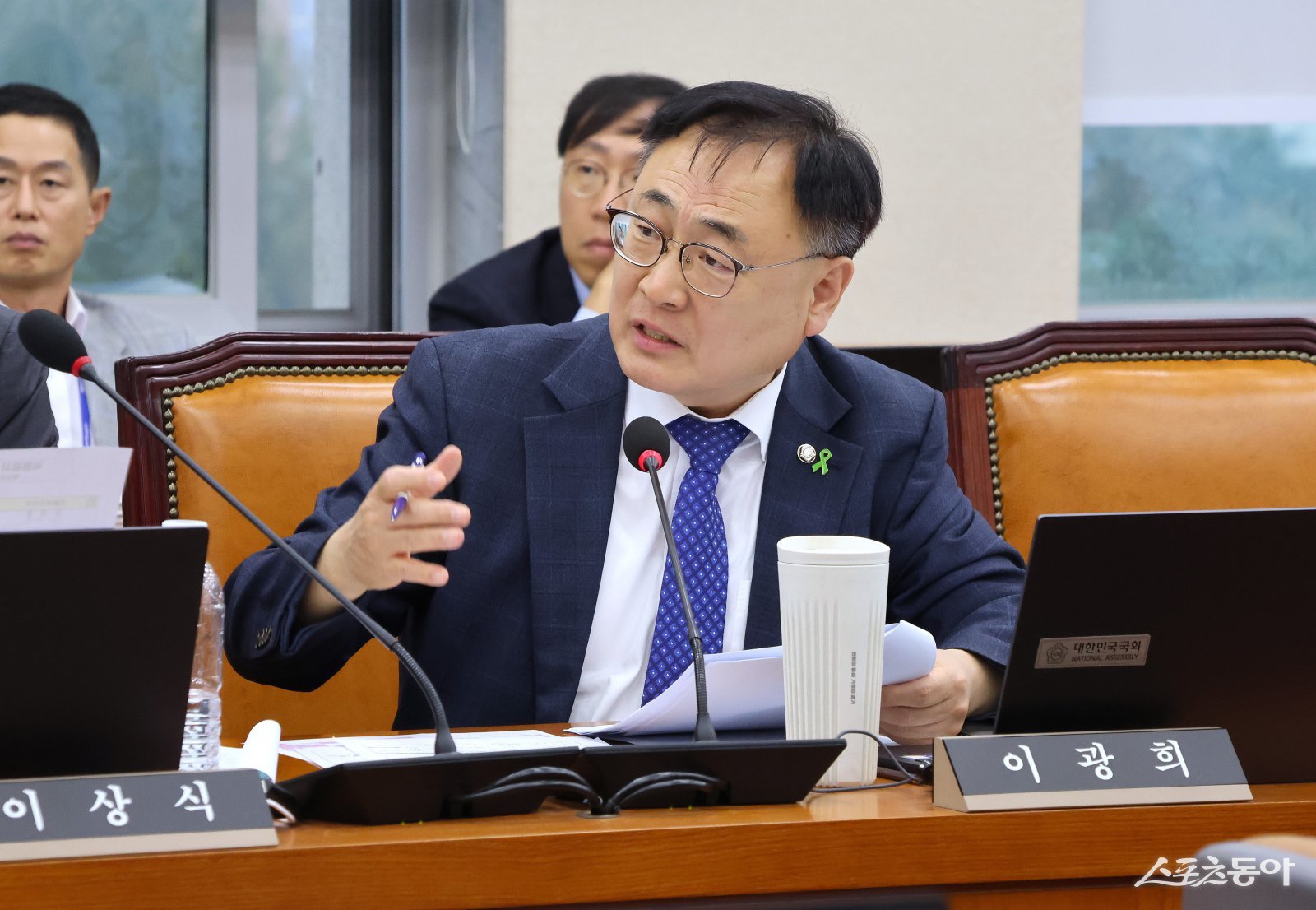 국회 행정안전위원회 소속 더불어민주당 이광희 의원(청주 서원구)은 지난 27일 열린 행정안전위원회 전체회의에서 충북 영동군 레인보우 힐링타운 기증재산 실종 사건을 집중 추궁하며 행정안전부의 전면조사를 촉구했다(이광희 의원). 사진제공|이광희 의원(청주 서원구)