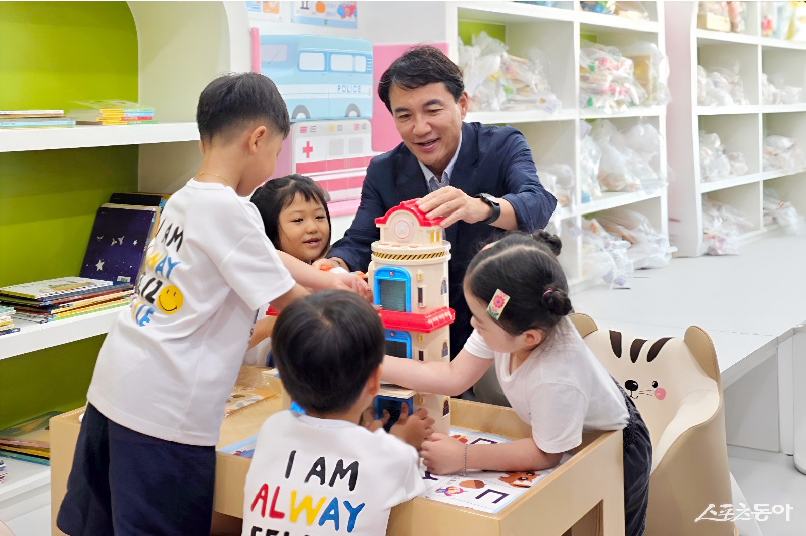 강원특별자치도(도지사 김진태)는 8월 27일 평창송어종합공연체험장에서 평창군 첫 장난감 도서관인 ‘평창 송어야놀자 장난감 도서관’ 개관식을 개최했다. 사진제공|강원도