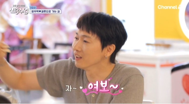 사진제공ㅣ채널A