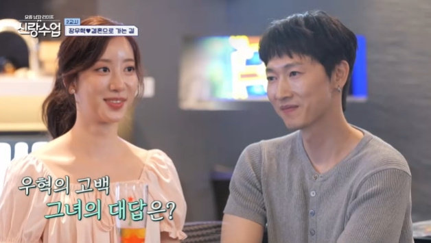 사진제공ㅣ채널A