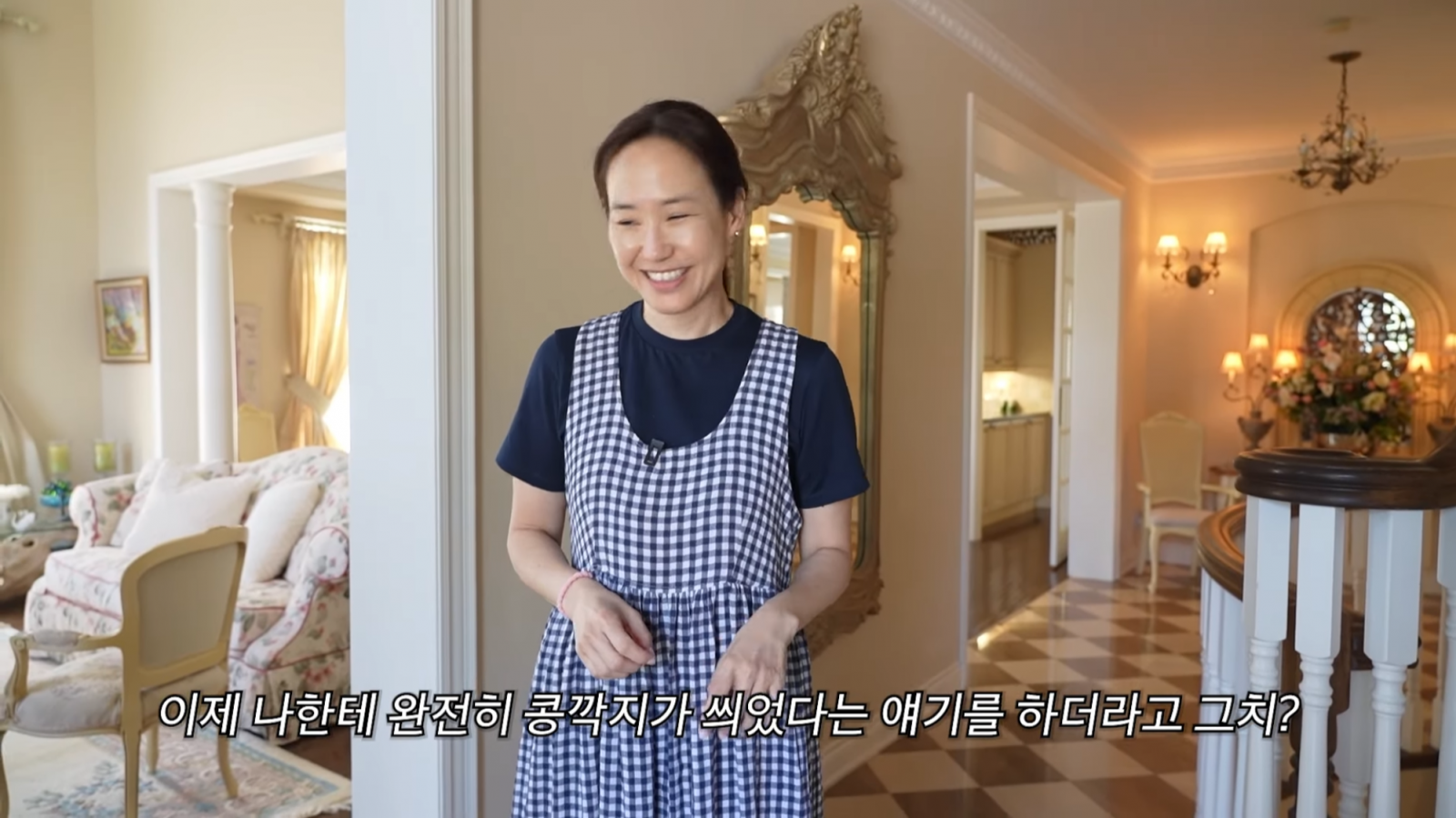 유튜브 채널 ‘깡주은’ 캡처