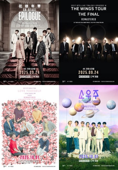 사진제공｜메가박스중앙㈜