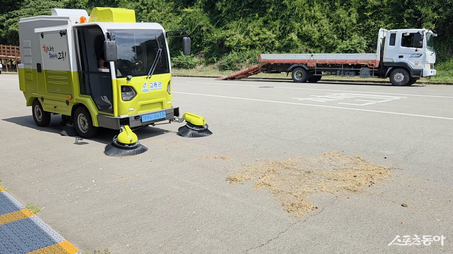 고흥군 친환경 전기노면 청소차. 사진제공=고흥군