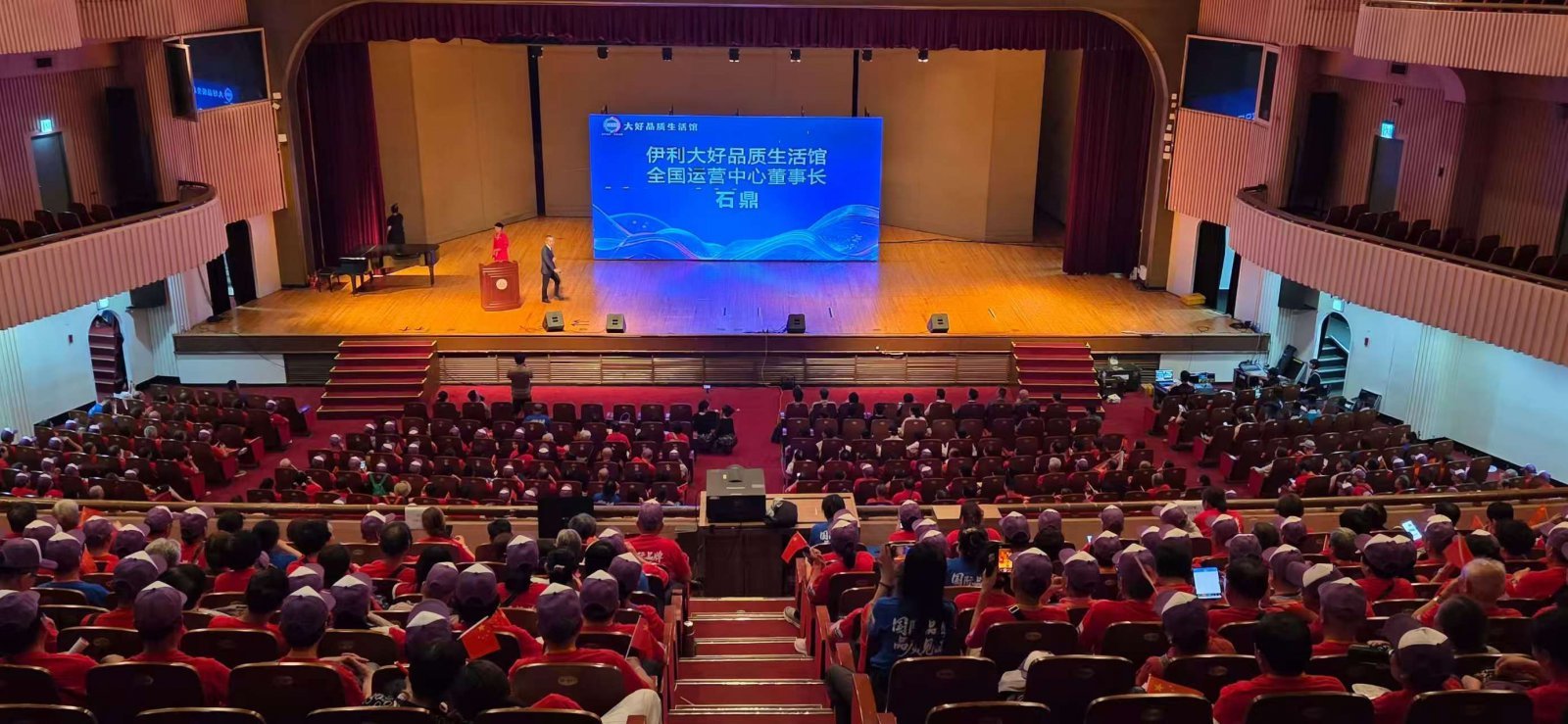 방한 단체 환영행사. 사진제공 | 한국관광공사