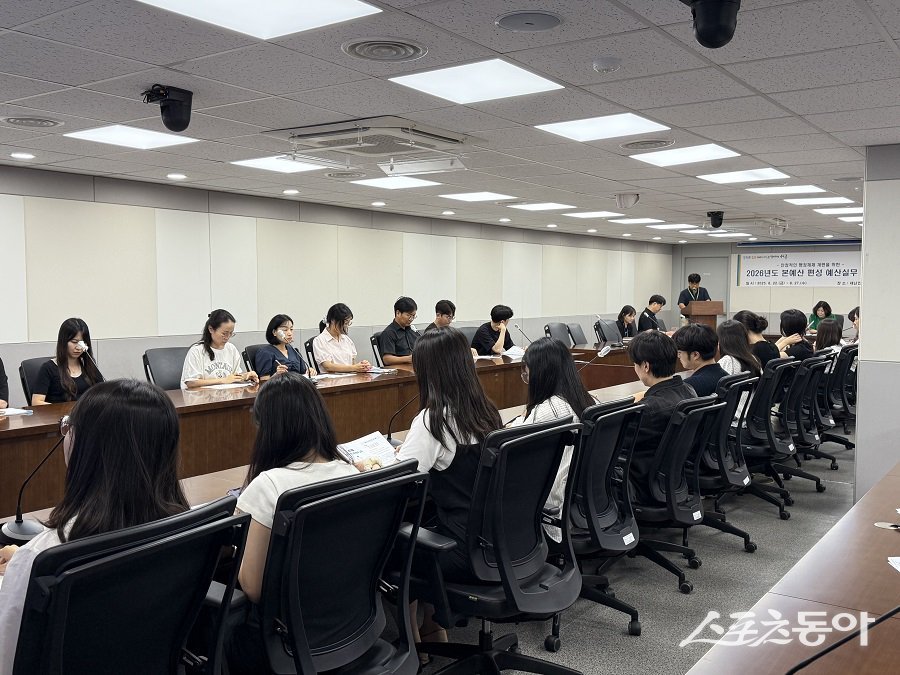 인천 서구, 2026년도 예산편성 실무교육을 진행했다. 사진제공｜인천 서구청