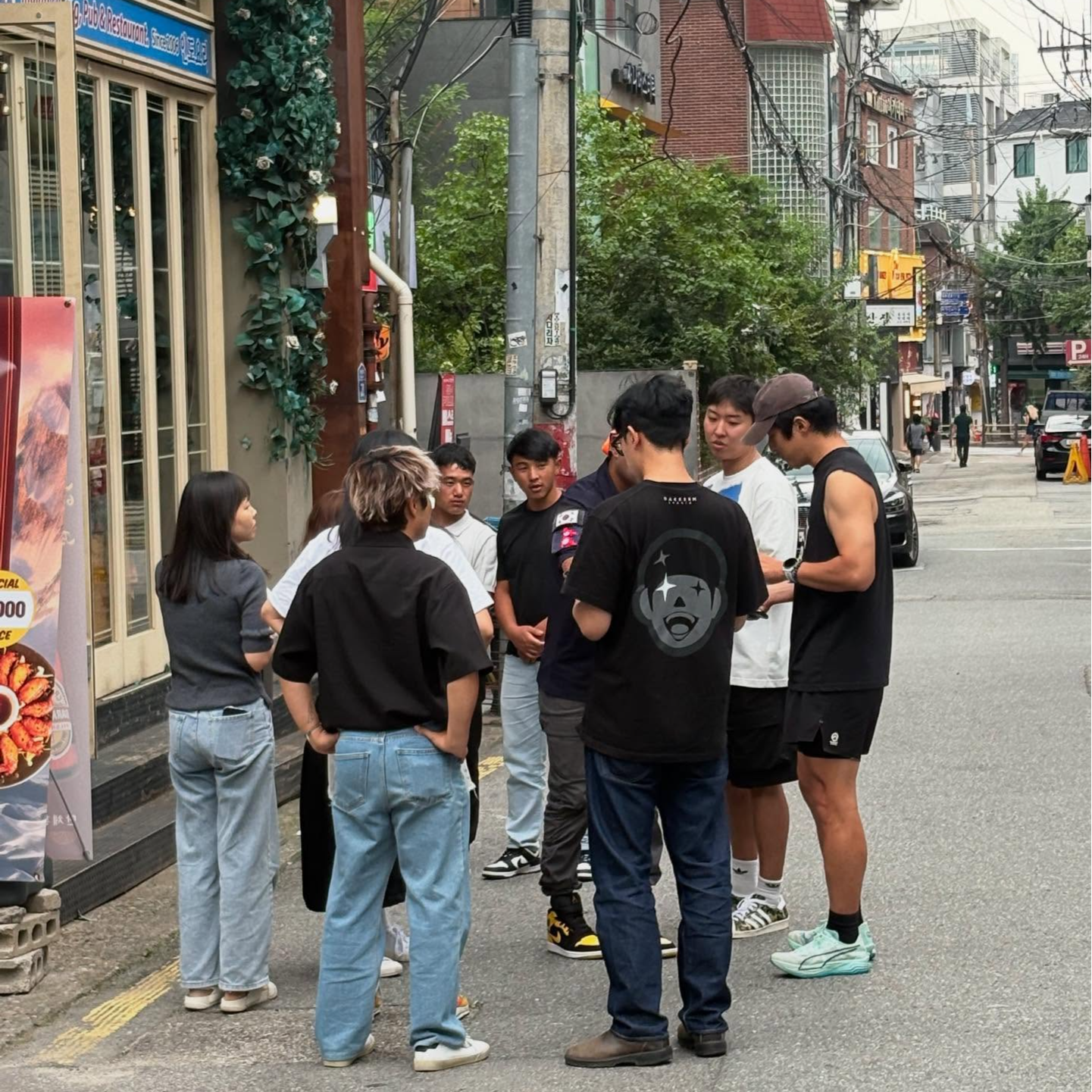 이시언 소셜 캡처