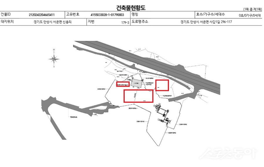 경기도 안성시 서운면 신흥리 179-3번지에서 아스콘 공장을 운영 중인 S산업(건축물 현황도). 사진제공｜공익 제보자