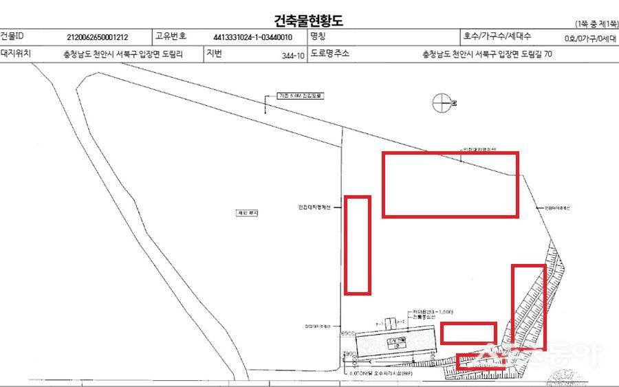 천안시 서북구 입장면 도림리 344-10번지에서 아스콘 공장을 운영 중인 S산업(건축물 현황도). 사진제공｜공익 제보자