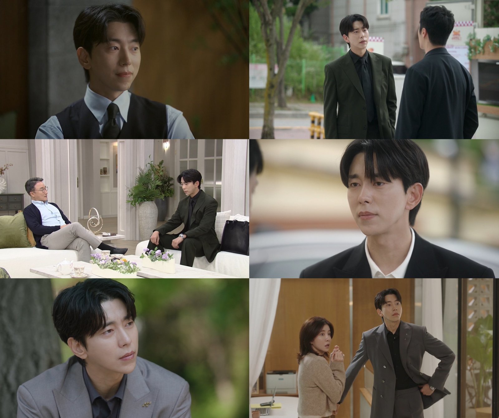 사진 제공: KBS 2TV 주말드라마 〈화려한 날들〉 방송 캡처