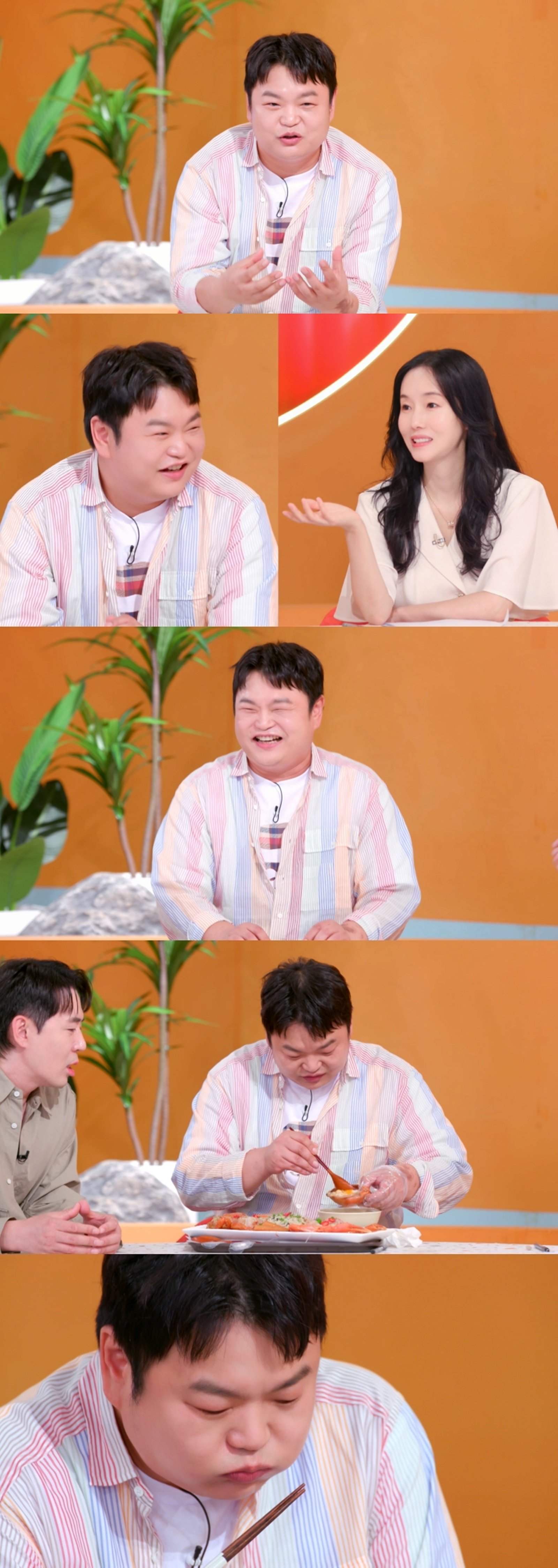 사진제공 = KBS 2TV ‘신상출시 편스토랑’