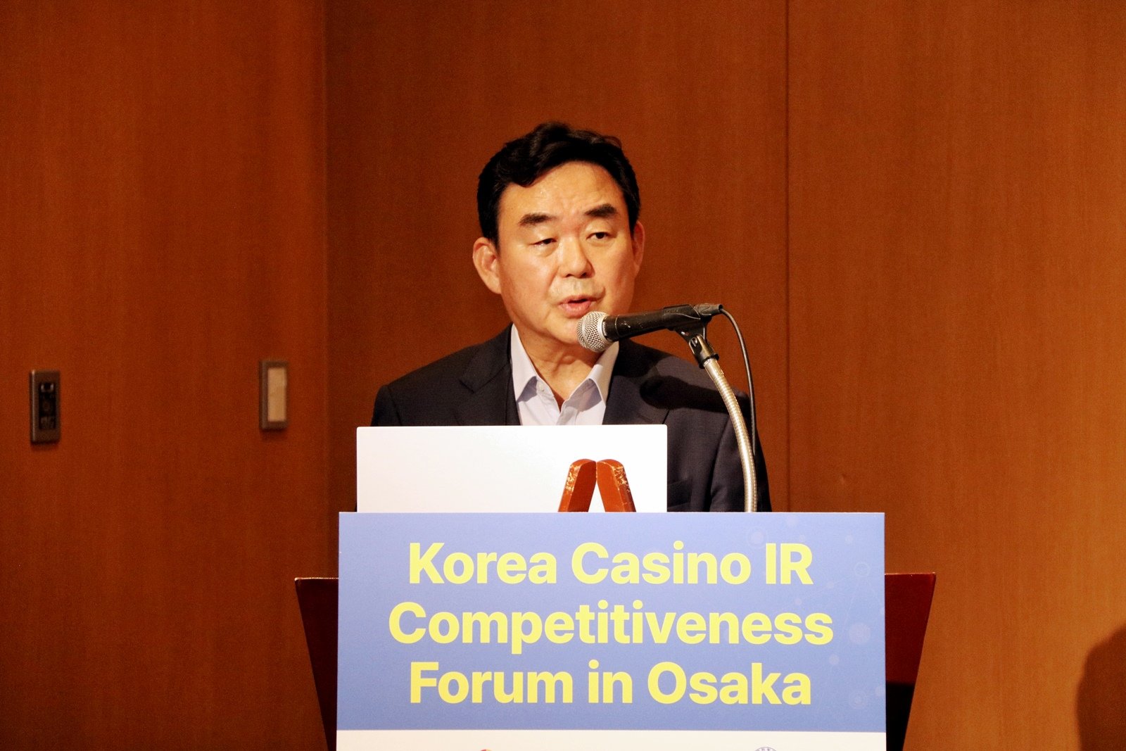 오사카 ‘한국 카지노 IR 경쟁력 강화 포럼’에서 축사를 하고 있는 최철규 강원랜드 대표이사 직무대행
