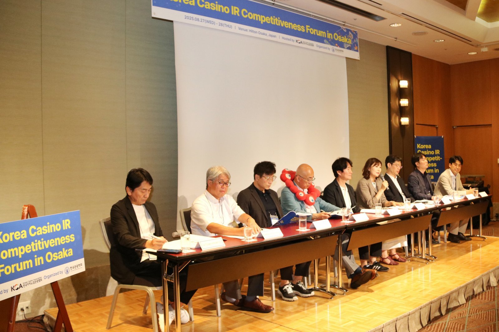 오사카 ‘한국 카지노 IR 경쟁력 강화 포럼’ 현장사진