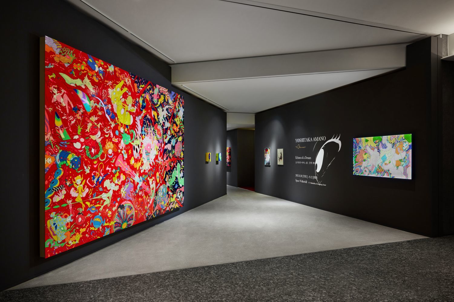 ‘아마노 요시타카’의 국내 첫 개인전이 9월 12일까지 비스타 워커힐 서울의 ‘스페이스 워커힐’에서 열린다