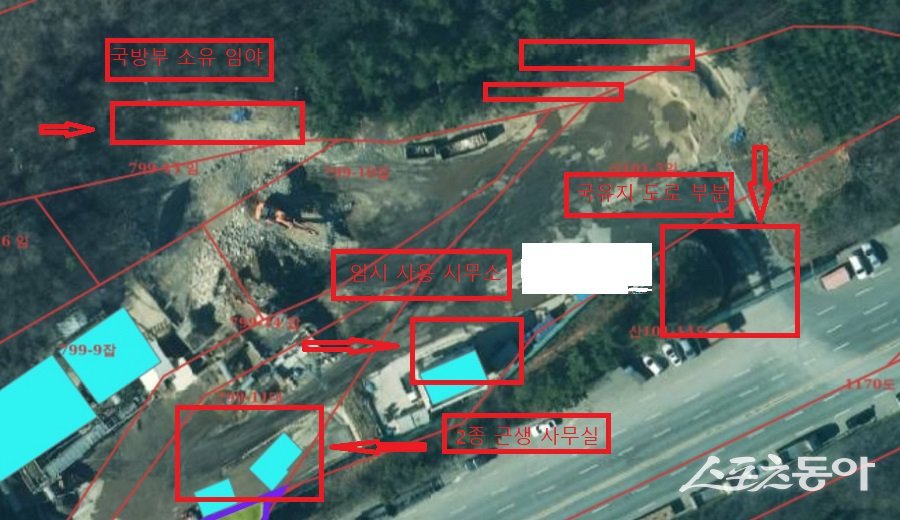 경기도 평택시 포승읍 원정리 산 101-5번지 일대에서 폐기물처리장을 운영 중인 Y산업. 사진제공｜국토부