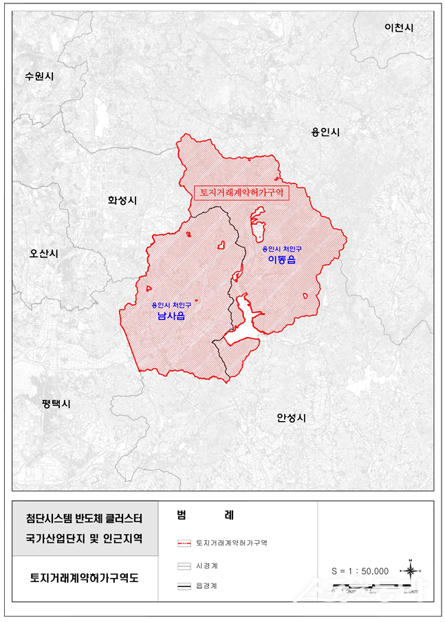 토지거래허가구역으로 지정된 ‘용인 반도체 국가산업단지’ 일원에서 134억 원대 불법 부동산 거래가 적발됐다(토지거래허가구역 지정 지형도). 사진제공｜경기도