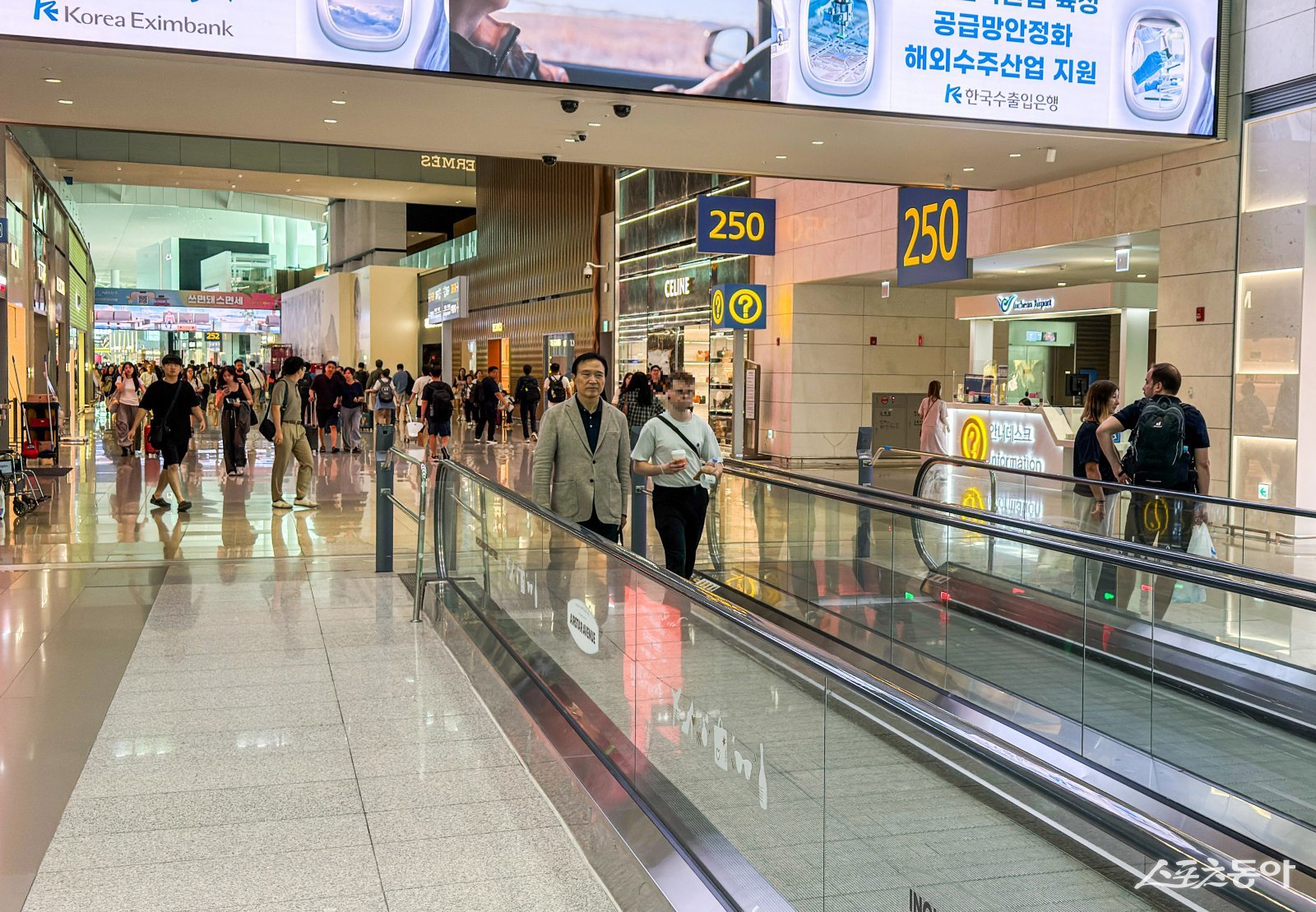 임태희 경기도교육감이 9월 1일(현지시간) 튀니지 교육부를 공식 방문해 디지털 기반 교육활동 확대 협력 등을 담은 업무협약(MOU)을 체결한다(임태희 경기도교육감 모습). 사진제공｜경기도교육청