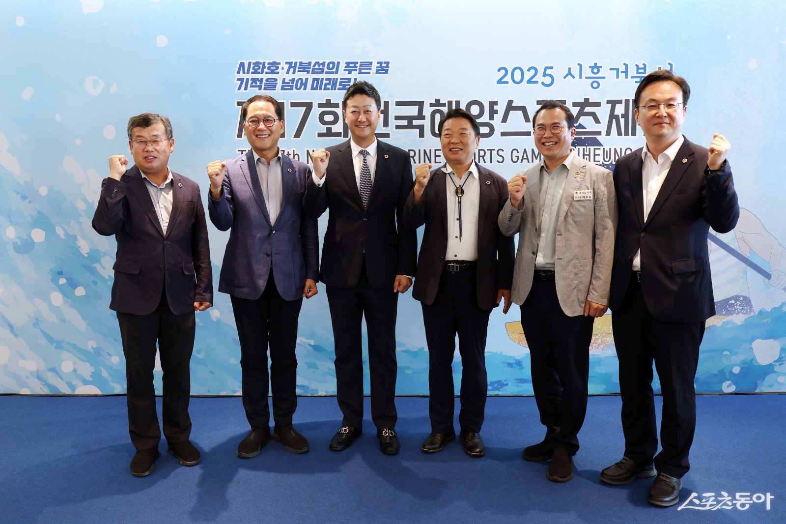 이날 개회식에는 김 의장을 비롯해 방성환 농정해양위원장, 안광률 교육기획위원장, 이동현·이오수·장대석 도의원과 전재수 해양수산부 장관, 김성중 경기도 행정1부지사 등 주요 인사들이 참석했다. 사진제공|김진경 경기도의회 의장