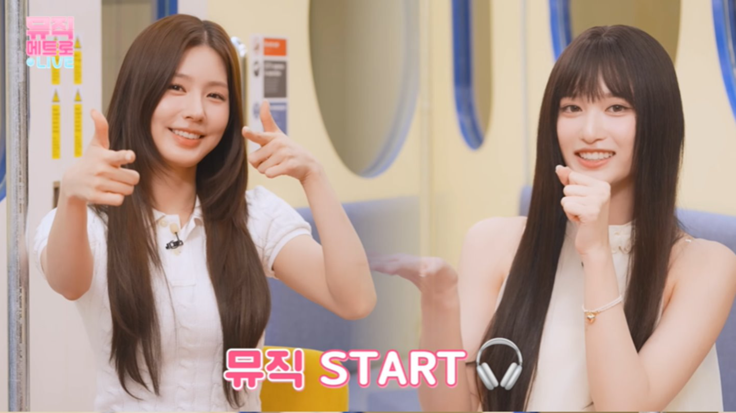 유튜브 채널 ‘미연zip MIYEON’ 캡처