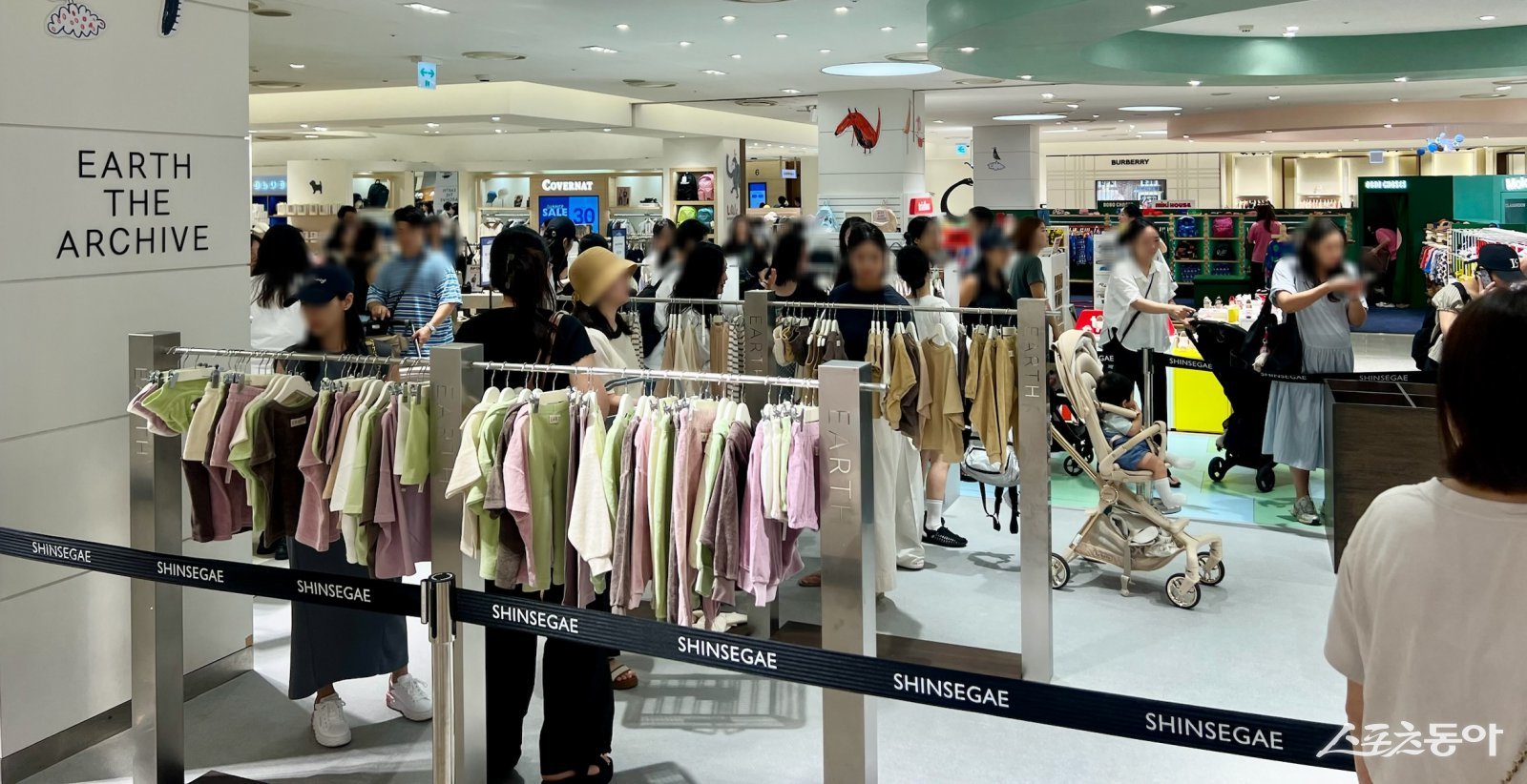 ‘EARTH THE ARCHIVE 얼스 디 아카이브., (사지제공=신세계 센텀시티)