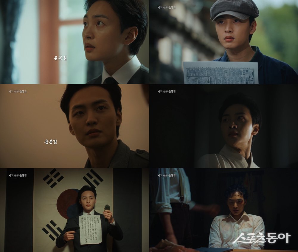 사진제공 | KBS 1TV