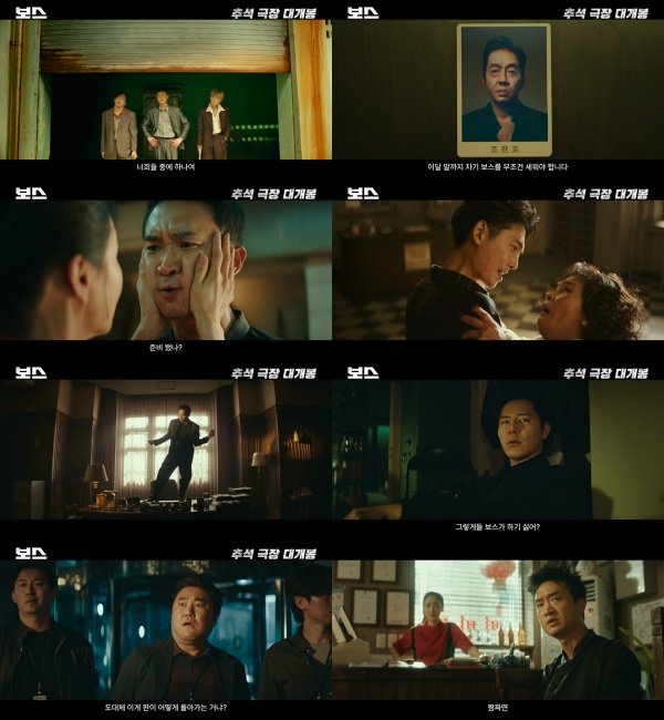 사진제공｜하이브미디어코프