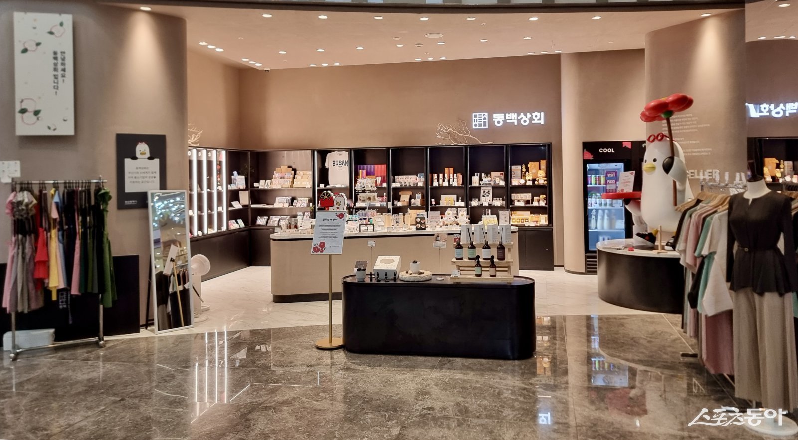 ‘동백상회’의 팝업스토어. (사진제공=신세계 센텀시티)