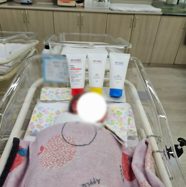 사진제공ㅣ아토오겔