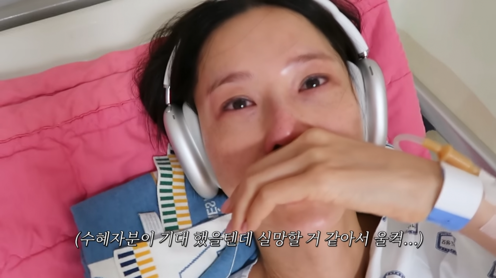 유튜브 채널 ‘김나영의 nofilterTV’ 캡처