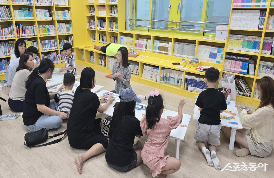 해남군 공동육아방 현장. 사진제공=해남군