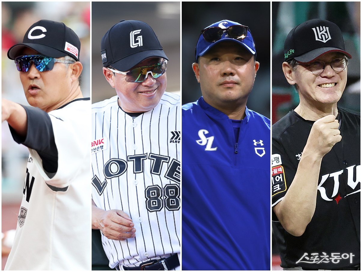 KBO리그의 순위 싸움이 절정으로 치닫고 있다. 소수점 넷째 자리에서 순위가 갈릴 정도로 경쟁이 치열하다. 이숭용 SSG 감독, 김태형 롯데 감독, 박진만 삼성 감독, 이강철 KT 감독(왼쪽부터). 사진제공｜SSG 랜더스·롯데 자이언츠·삼성 라이온즈·KT 위즈