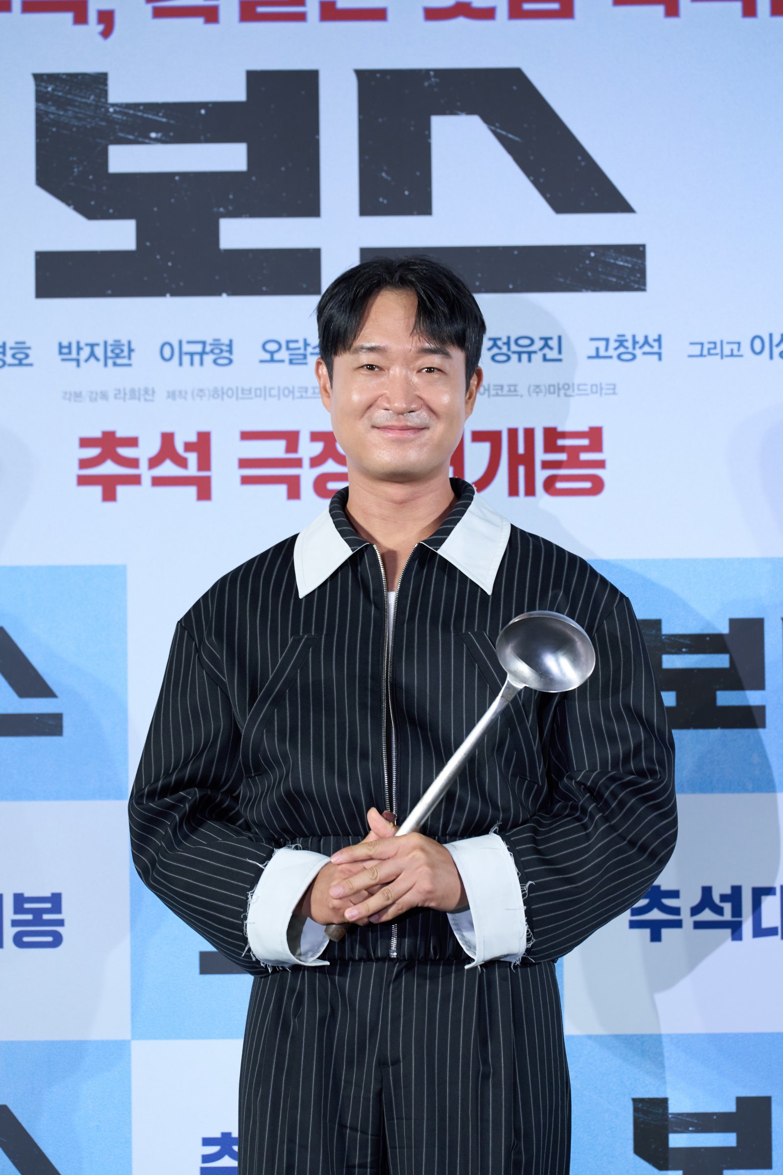 사진제공｜하이브미디어코프