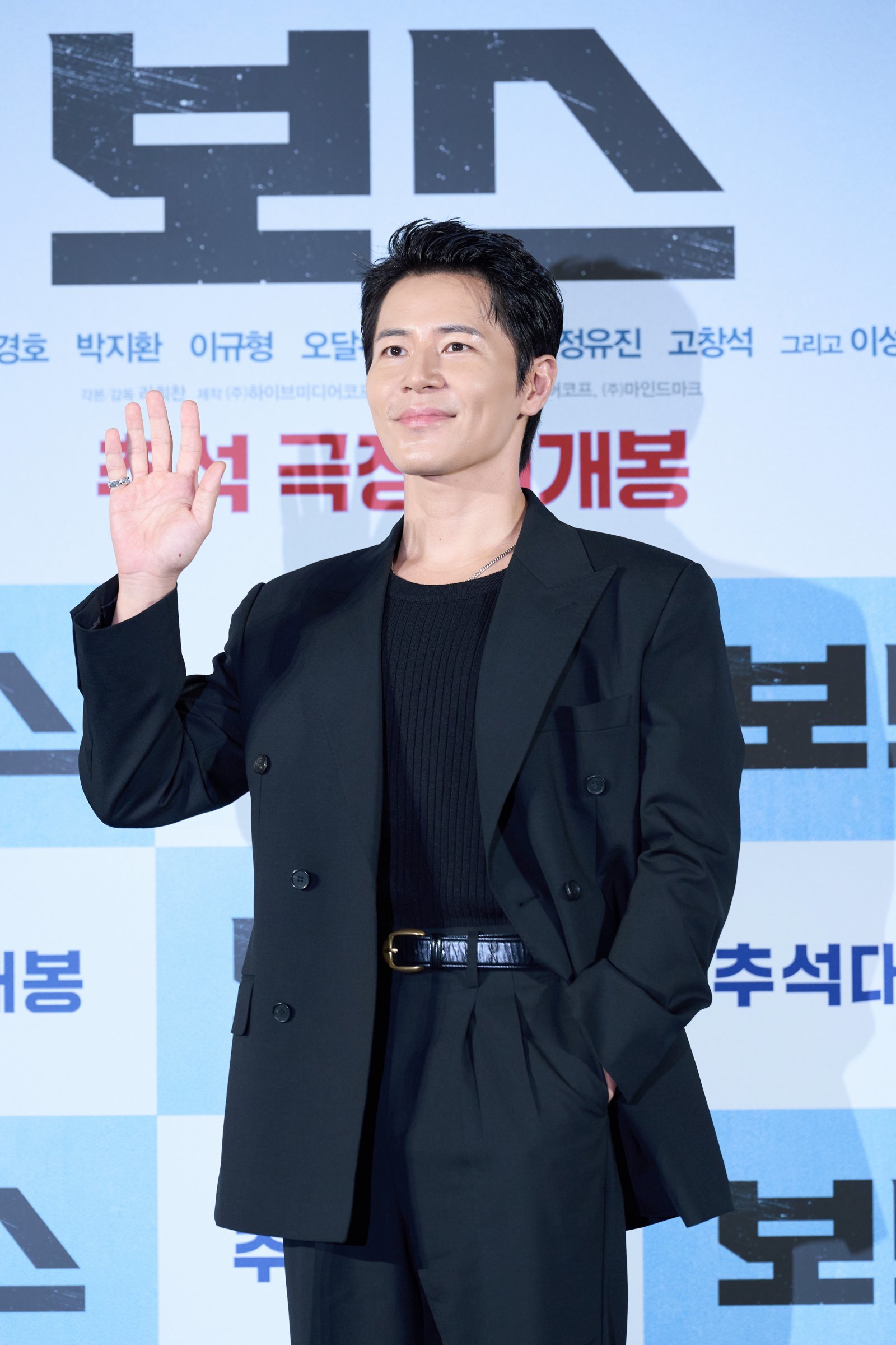 사진제공｜하이브미디어코프