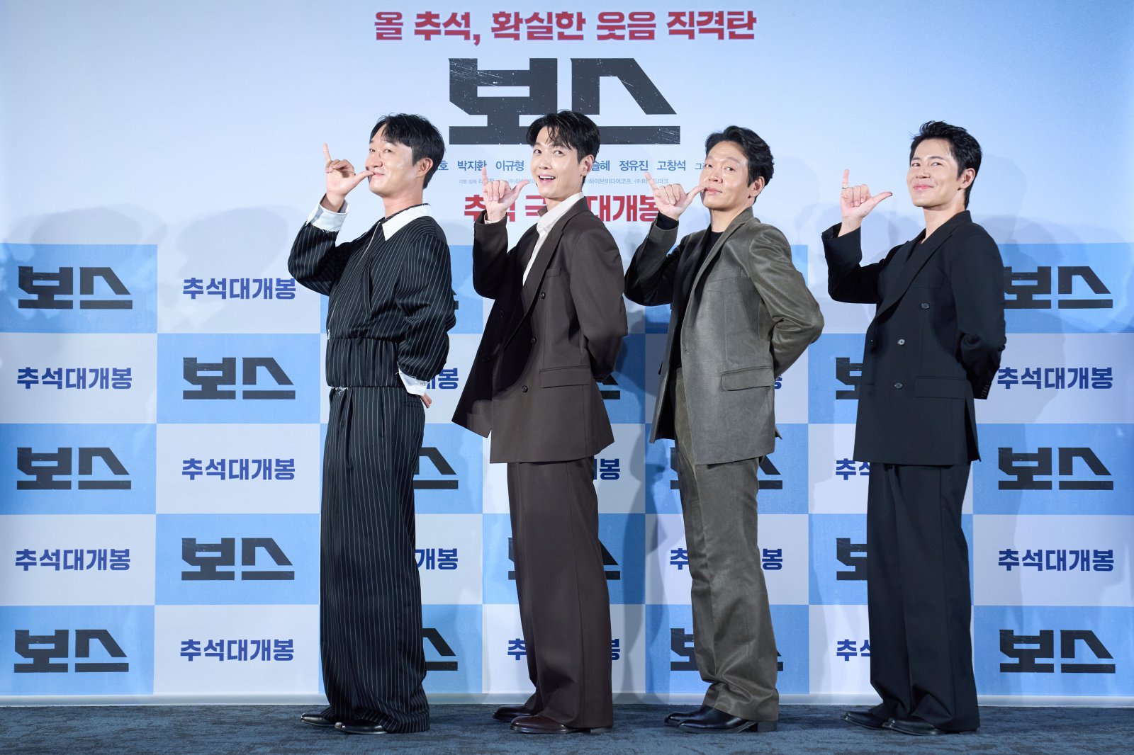 사진제공|하이브미디어코프