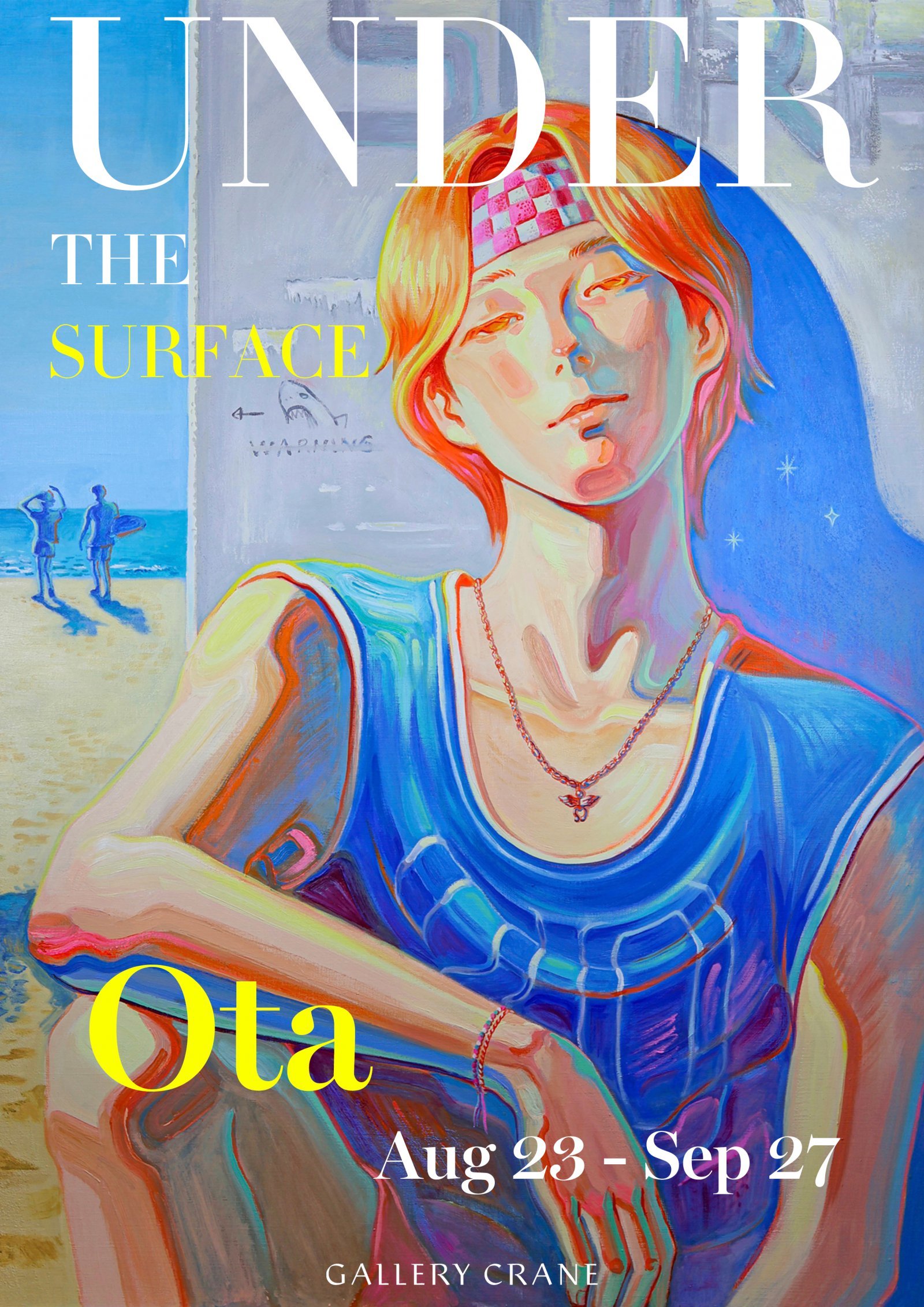 사진제공｜갤러리 크레인