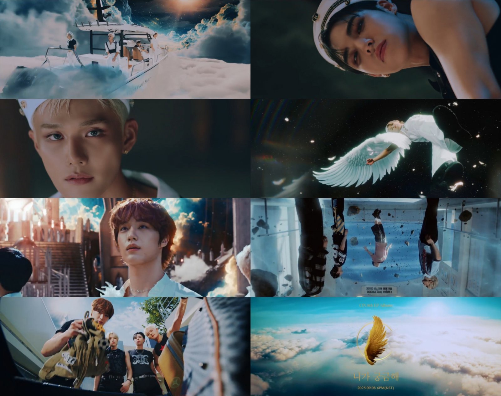 [사진 = C9엔터테인먼트 제공]