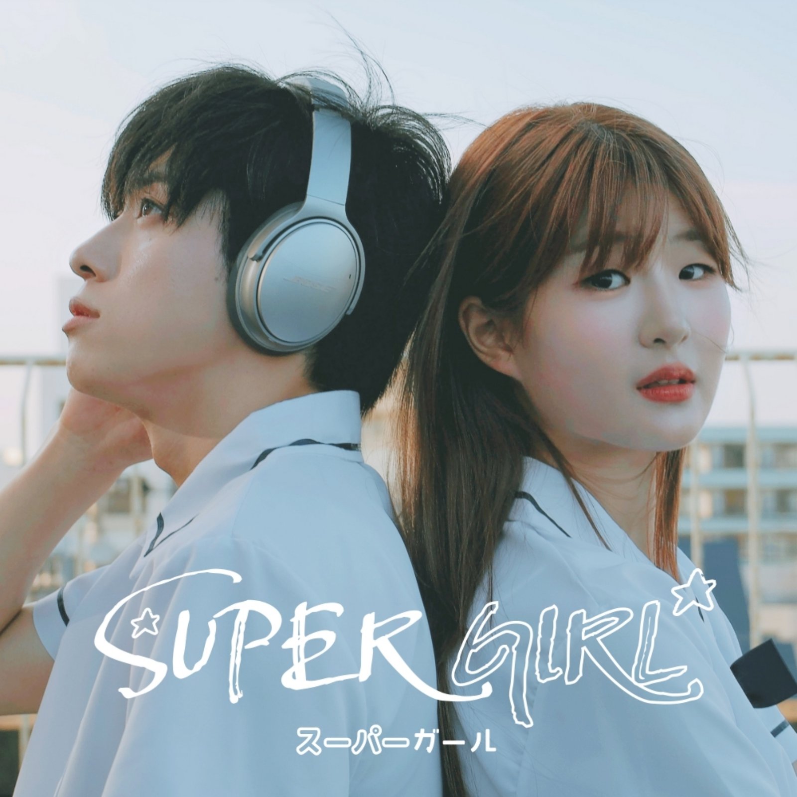 [사진 제공 = 팡스타]