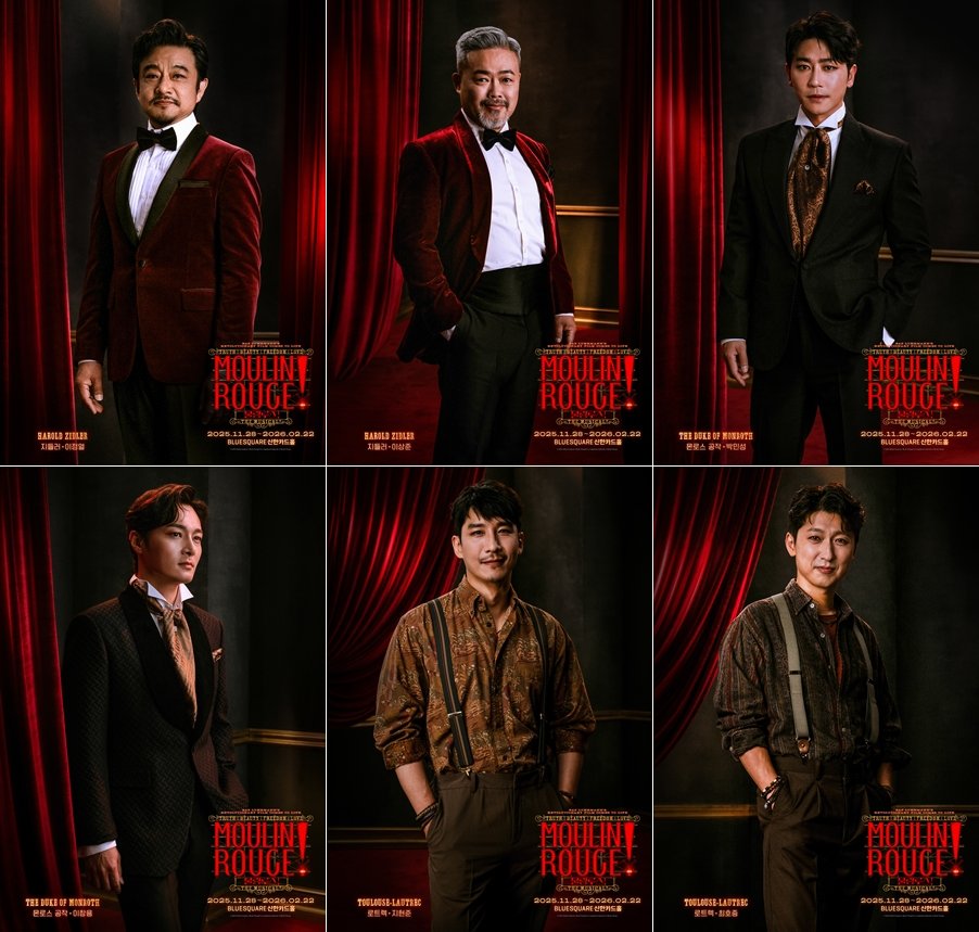 뮤지컬 물랑루즈! 캐릭터 포스터 지들러 역 이정열, 이상준 몬로스 공작 역 박민성, 이창용 로트렉 역 최호중, 지현준