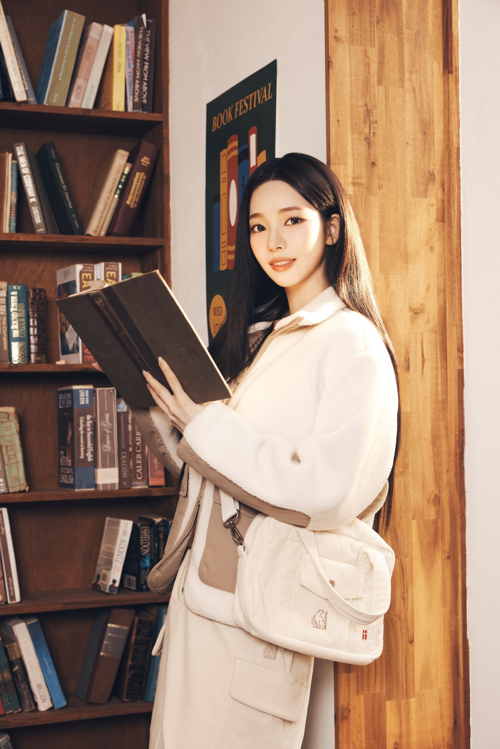 노르디스크(NORDISK) 제공