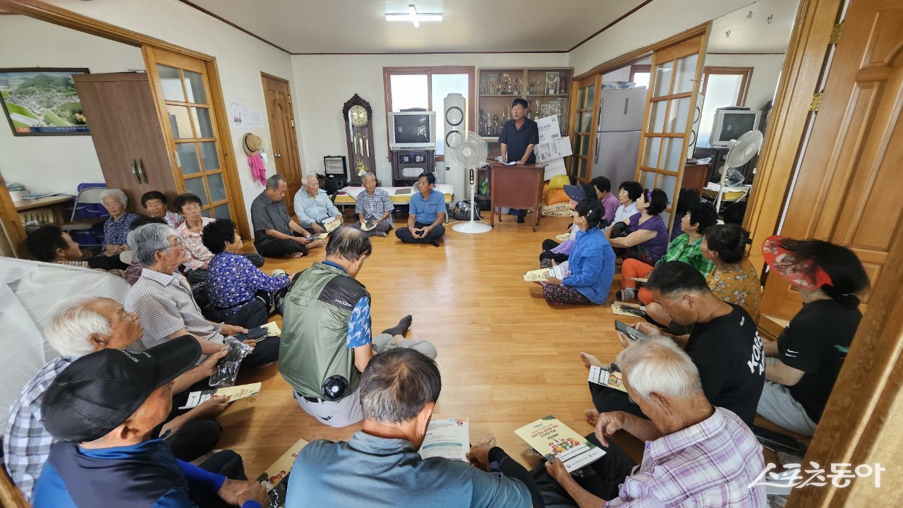 나주 동강면 죽산마을에서 열린 직불교육 강사 양성 교육 현장. 사진제공=전남도