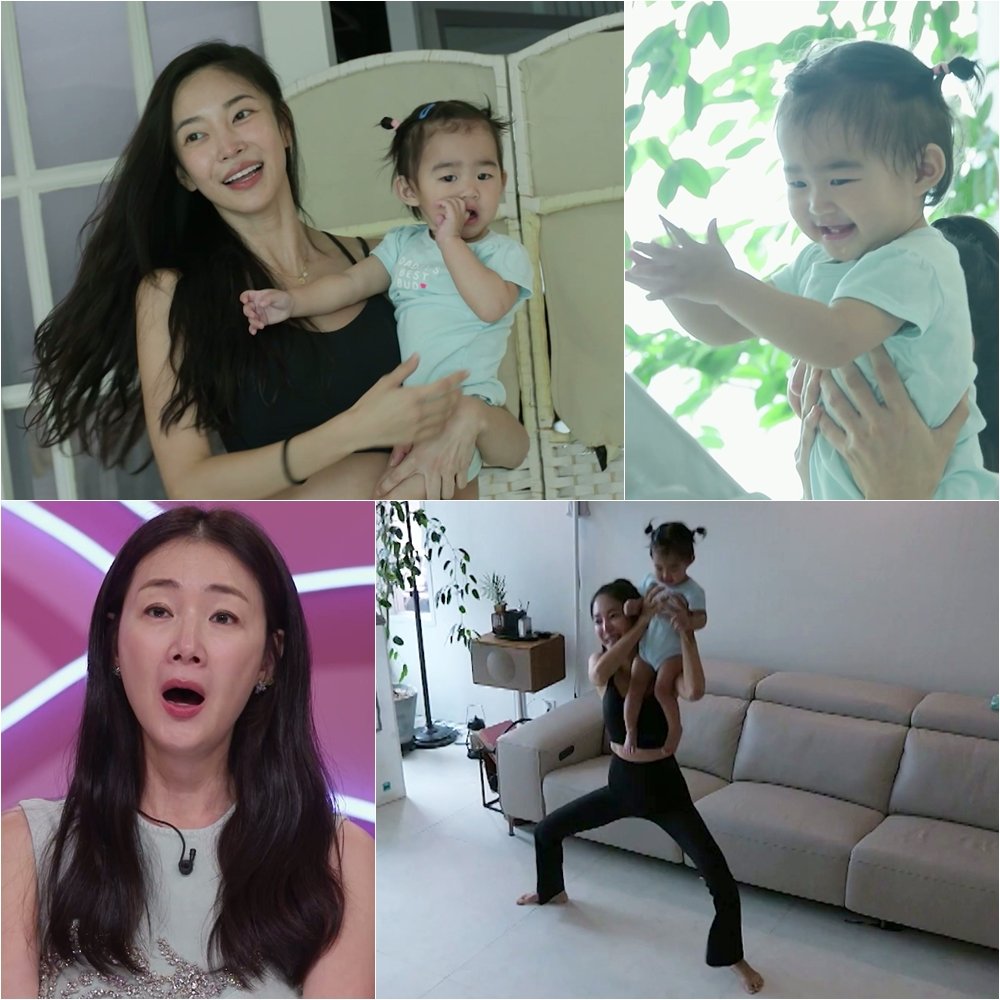 사진 제공|KBS 2TV