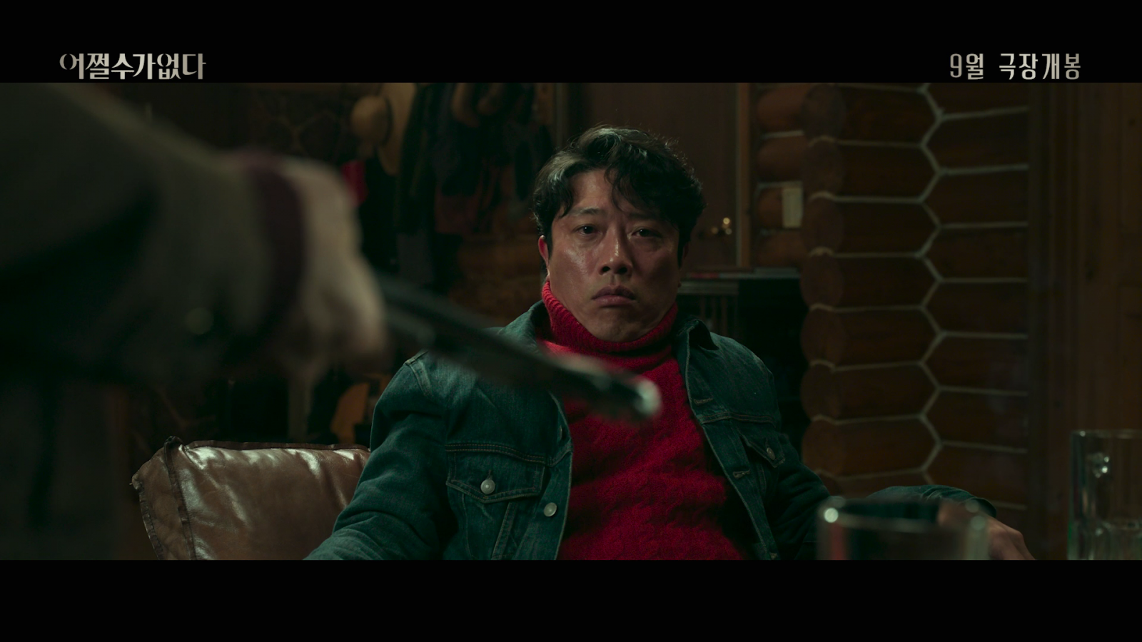 ‘한국의 톰하디’라 불리는 ‘섹시 중년’ 배우 박희순이 파격적인 연기 변신을 단행하며 스크린과 안방극장을 동시에 공략한다. 사진제공 | CJ ENM