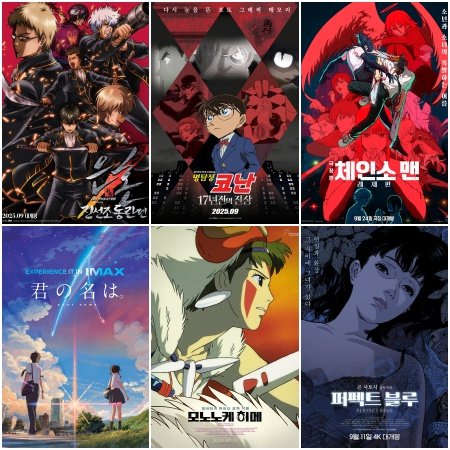 사진제공|각 영화 포스터