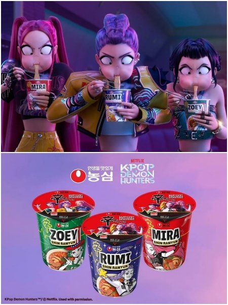 사진제공|넷플릭스·농심