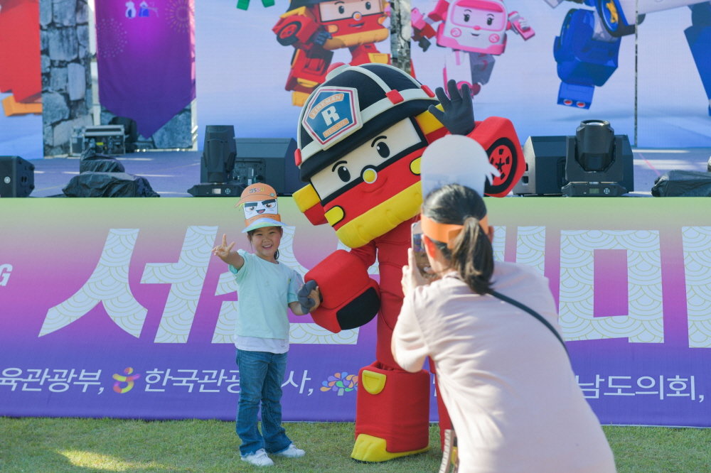 해미어린이공연. 로보카폴리